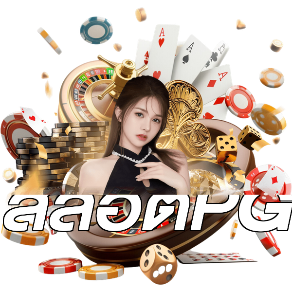 สล็อตPG