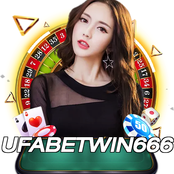 UFABETWIN666